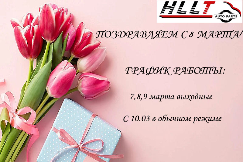 ����������� C 8 Map�a!!!